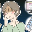 強要罪とは?成立しやすい具体例や被害に遭った際の相談先を解説 | 弁護士保険の教科書ー弁護士監修ー