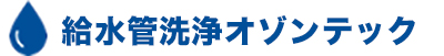 弁護士名鑑